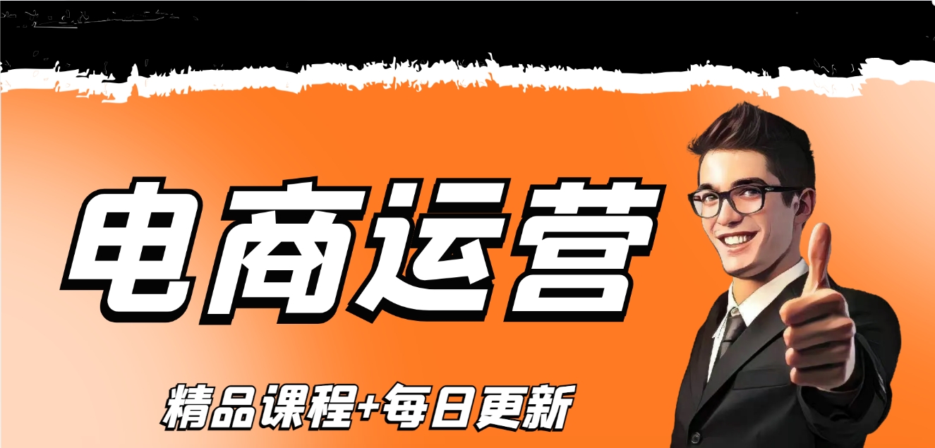 图片-第一人副业终点站