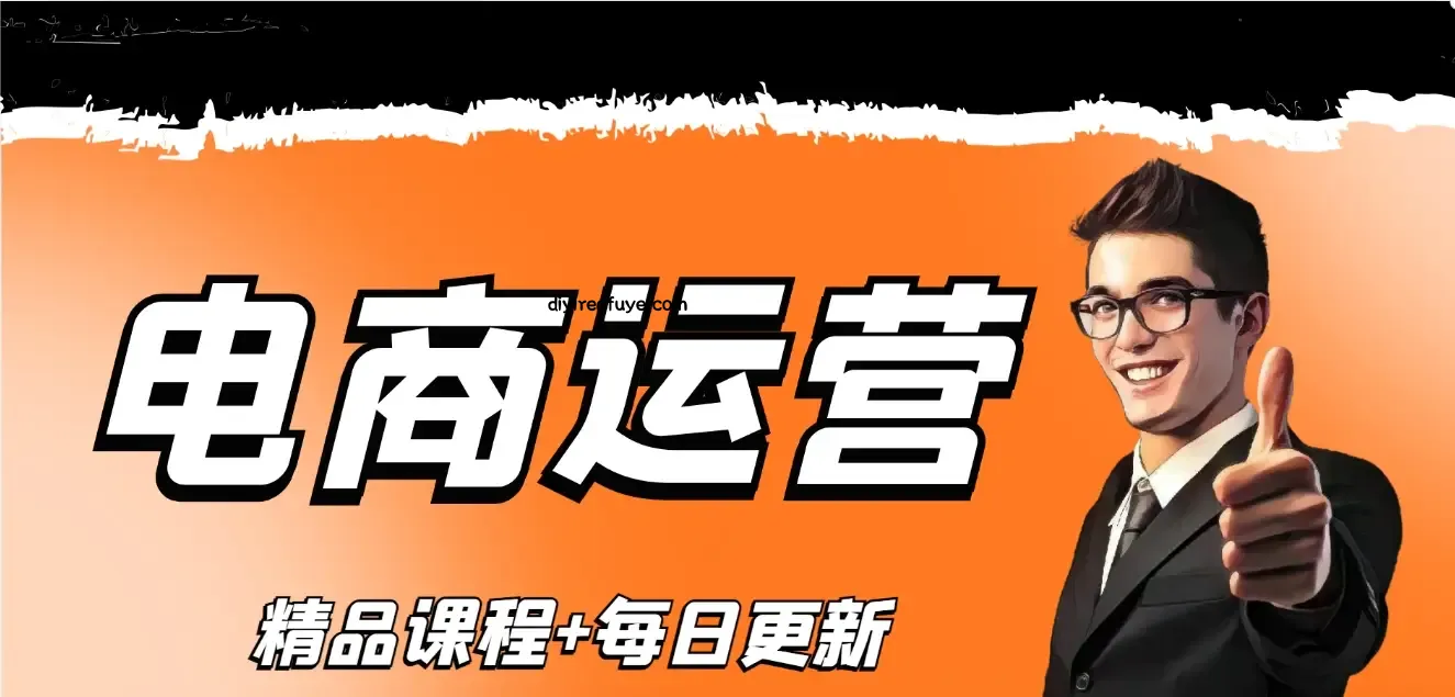 图片-第一人副业终点站